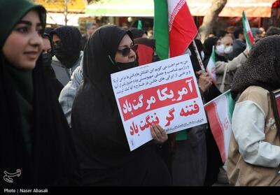 قیام مردم کاشان در محکومیت اقدامات اغتشاشگران فیلم - تسنیم