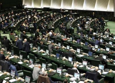  رسیدگی به طرح اصلاح قانون نظام مهندسی - اکونیوز