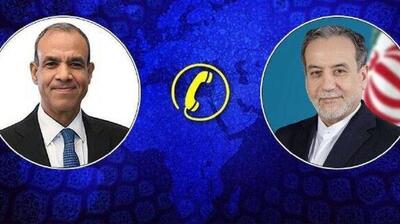  گفتگوی تلفنی وزرای خارجه ایران و مصر