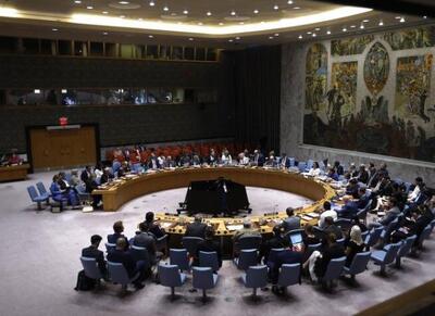 نشست شورای امنیت سازمان ملل درباره ایران - اکونیوز