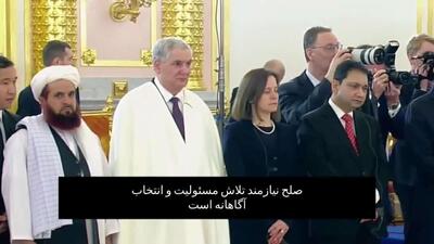  پوتین: اوضاع در صحنه بین‌المللی هر روز بیشتر و بیشتر رو به وخامت می‌رود