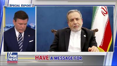  پیام عراقچی، وزیر خارجه ایران، خطاب به ترامپ، رئیس جمهور آمریکا: