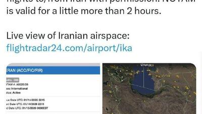  ایران با صدور اطلاعیه‌ای، کل حریم هوایی خود را بست