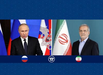  ابراز امیدواری پوتین به بهبود شرایط اقتصادی ایران - اکونیوز