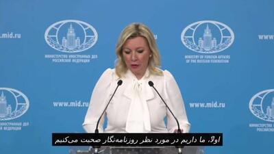  وزارت امور خارجه روسیه: نظر سولویوف، روزنامه‌نگار روس، موضع روسیه نیست