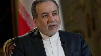  دبیرکل سازمان همکاری شانگهای، اقدامات تروریستی و خرابکارانه در ایران را به شدت محکوم کرد