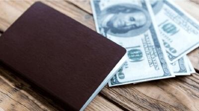 جدیدترین نرخ ارز رسمی؛ نرخ دلار مسافرتی کاهش یافت