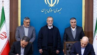 قرارداد سرمایه‌گذاری ۲ میلیارد دلاری شرکت ملی نفت با حضور پزشکیان