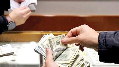 قیمت دلار و یورو؛ امروز پنج‌شنبه ۲۵ دی ۱۴۰۴