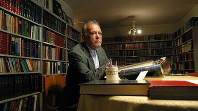 یادی از سیدجعفر شهیدی