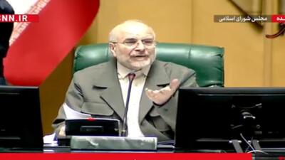 قالیباف: اعتراضات به حق مردم را به رسمیت می‌شناسیم ولی در برابر تروریست‌ها می‌ایستیم