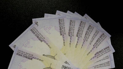 نرخ سود بین بانکی برای شانزدهمین هفته متوالی ثابت ماند