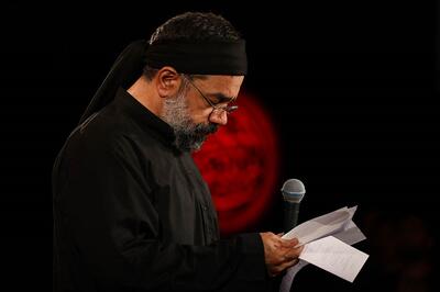 از خون جوانان وطن لاله دمیده