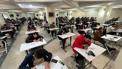 آزمون کارشناسی رسمی دادگستری برگزار شد