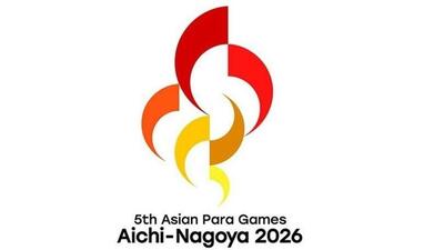 زمان معرفی ورزشکاران اعزامی ایران به بازی‌های پاراآسیایی ۲۰۲۶ مشخص شد