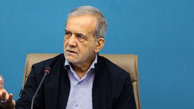 پزشکیان: اعتبار مورد نیاز برای توانمندسازی دانشگاه‌های تأثیرگذار اختصاص می یابد