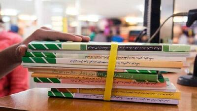 فراهم شدن زیرساخت‌های آموزشی کیفیت آموزش را ارتقا می‌دهد