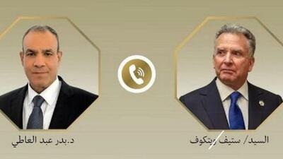  مذاکرات مصر و آمریکا درباره تکمیل توافق غزه و آرامش اوضاع با ایران