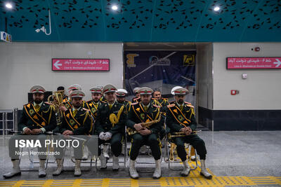 آیین بهره برداری از ایستگاه مترو سرباز وطن - تهران