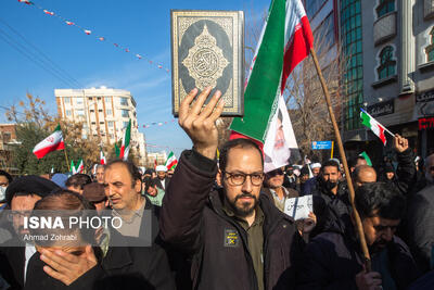 راهپیمایی محکومیت اقدامات تروریستی آمریکا و رژیم صهیونیستی علیه ملت ایران - قم