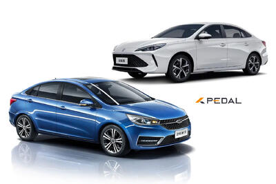 مقایسه  آرتابان آرتان با آریزو 5 مدیران خودرو؛ مشخصات و قیمت - پدال