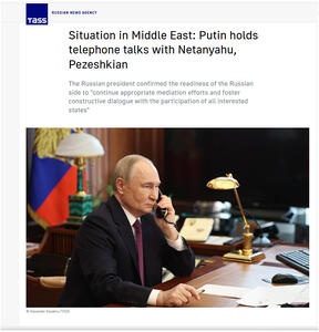 روایت تاس از گفت و گوی پوتین با پزشکیان و نتانیاهو