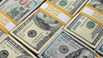  پولی که جایگاه خود را از دست داده است