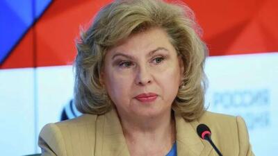 کمیسر عالی حقوق بشر روسیه: کی‌یف شرایط غیرقابل قبولی را برای بازگشت 12 نفر از ساکنان منطقه کورسک مطرح می‌کند