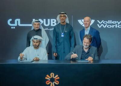 دبی در والیبال هم میزبانی گرفت!