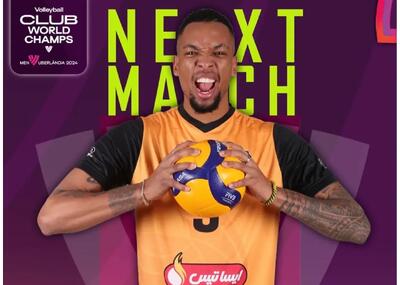  پارسال ستاره لیگ ایران، امسال زنگ تفریح در ترکیه!