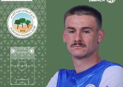 همبازی قایدی، شاگرد جدید فرهاد مجیدی