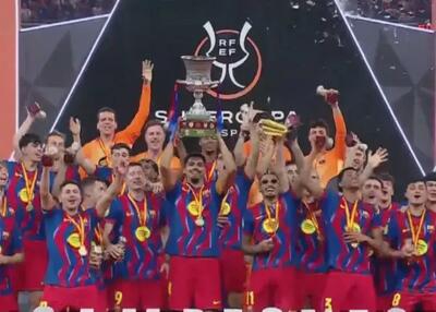 خرید قرن: ستاره 18 ساله بارسلونا در چلسی