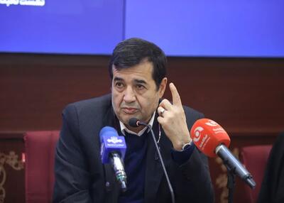  احتمال ادغام دو فدراسیون قوت گرفت