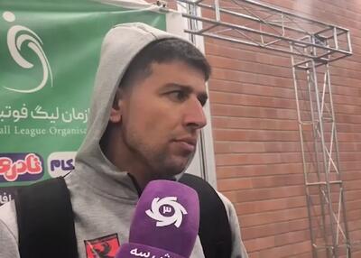 مهری: مس بهترین انتخاب برای بازگشتم به فوتبال بود