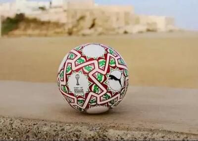  رونمایی از توپ ویژه فینال آفریقا (عکس)