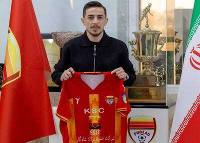 رونمایی سریع یحیی از شماره 11 پرسپولیس