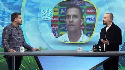 به اوسمار فالوده شیرازی بدهید!