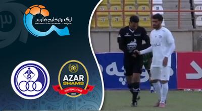 خلاصه بازی شمس آذر 0 - استقلال خوزستان 0