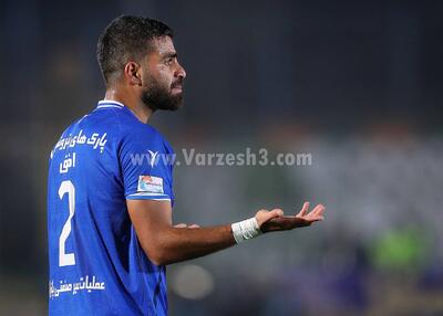 مرادمند اینجاست در تیم جدیدش (عکس)