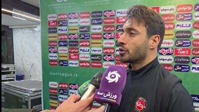 شجاع: بازی امروز را باید پیروز می شدیم