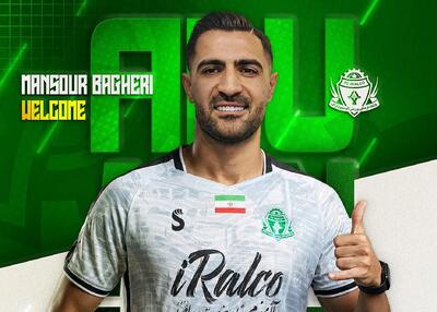 باقری خیلی زود وارد ترکیب شد