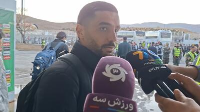 شریفی: بازی در پرسپولیس لذتبخش بود