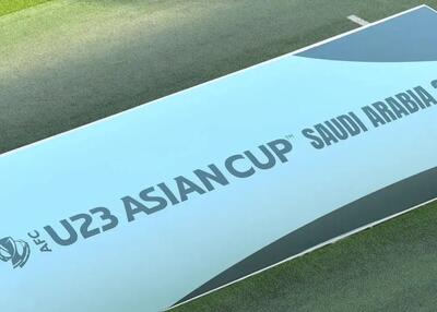 کره و ژاپن در فینال زودرس جام ملتهای زیر 23 آسیا