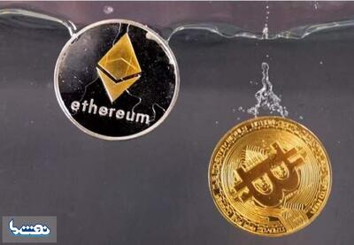 بیت‌کوین بد آورد | نفت ما