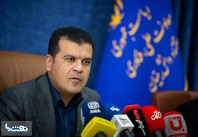 اینترنت تا آخر هفته عادی می‌شود | نفت ما