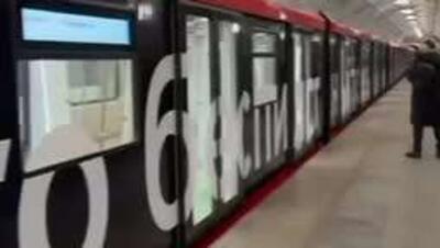 آزمایش حرکت قطار بدون راننده، در خط سبز متروی مسکو