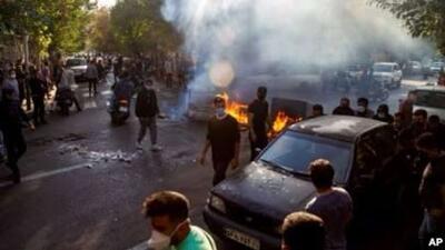 بیانیه کشورهای عضو گروه مدافعان منشور ملل متحد در محکومیت تروریسم و مداخله خارجی علیه ایران