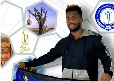 گابنی جدید فوتبال ایران تکنیکی و زهردار!