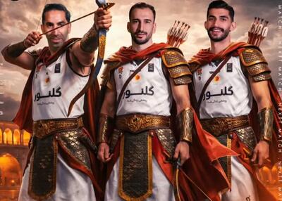 غول‌کش‌ها به دربی اصفهان رسیدند!