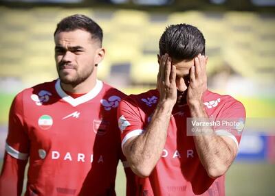 متهمان اصلی گل خورده اول پرسپولیس!